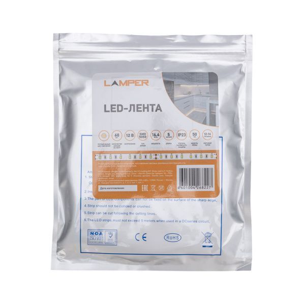 LED-лента 5 м 12 В 5050 2700 К IP23 60 LED/м для БП с клеммами LAMPER - Фото 3