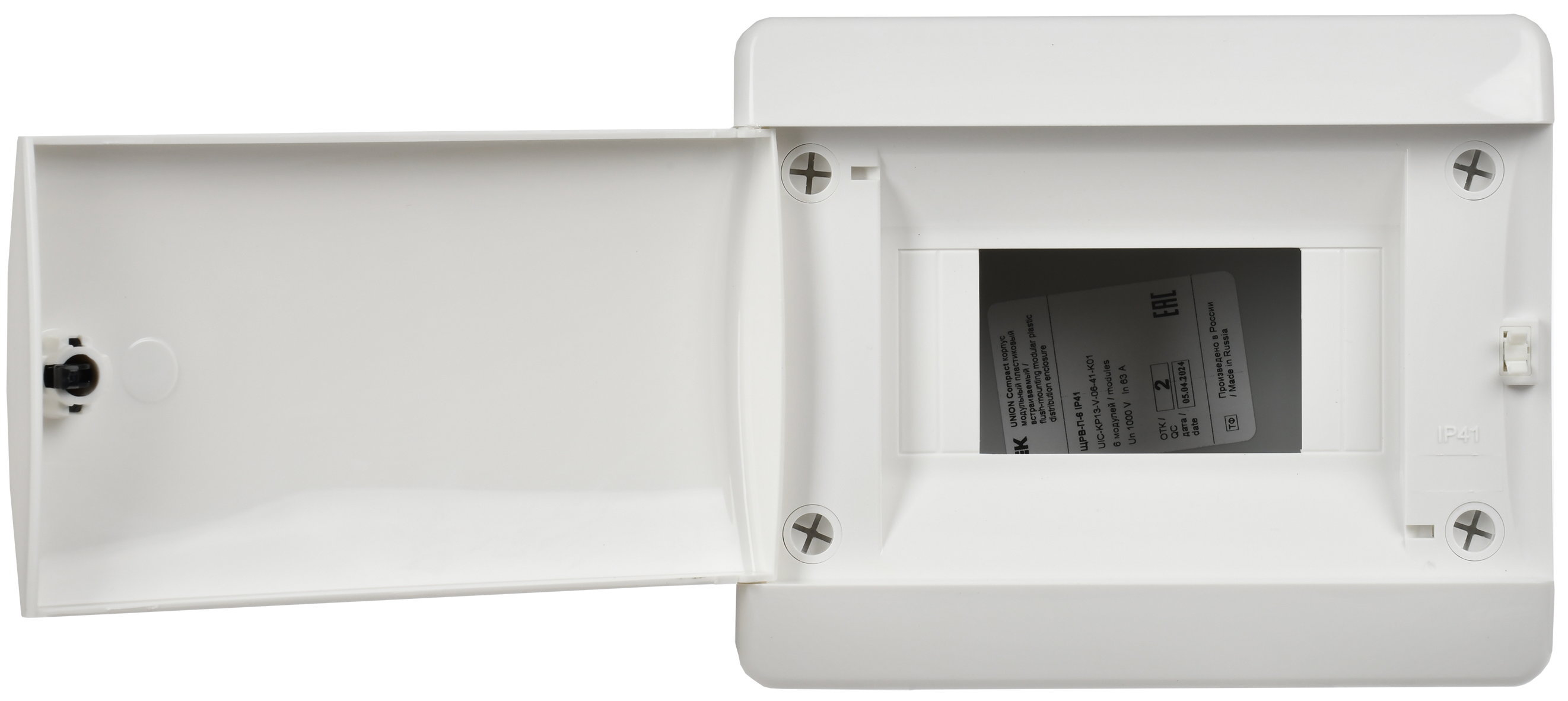 UNION Compact Корпус пластиковый ЩРВ-П-6 IP41 белая дверь IEK - Фото 6