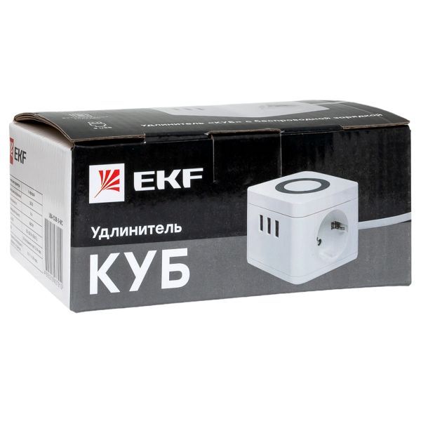 Удлинитель "Куб" 2 гнезда 3USB 2,4А+зарядное устройство 1,3 метра 1мм2 - Фото 2