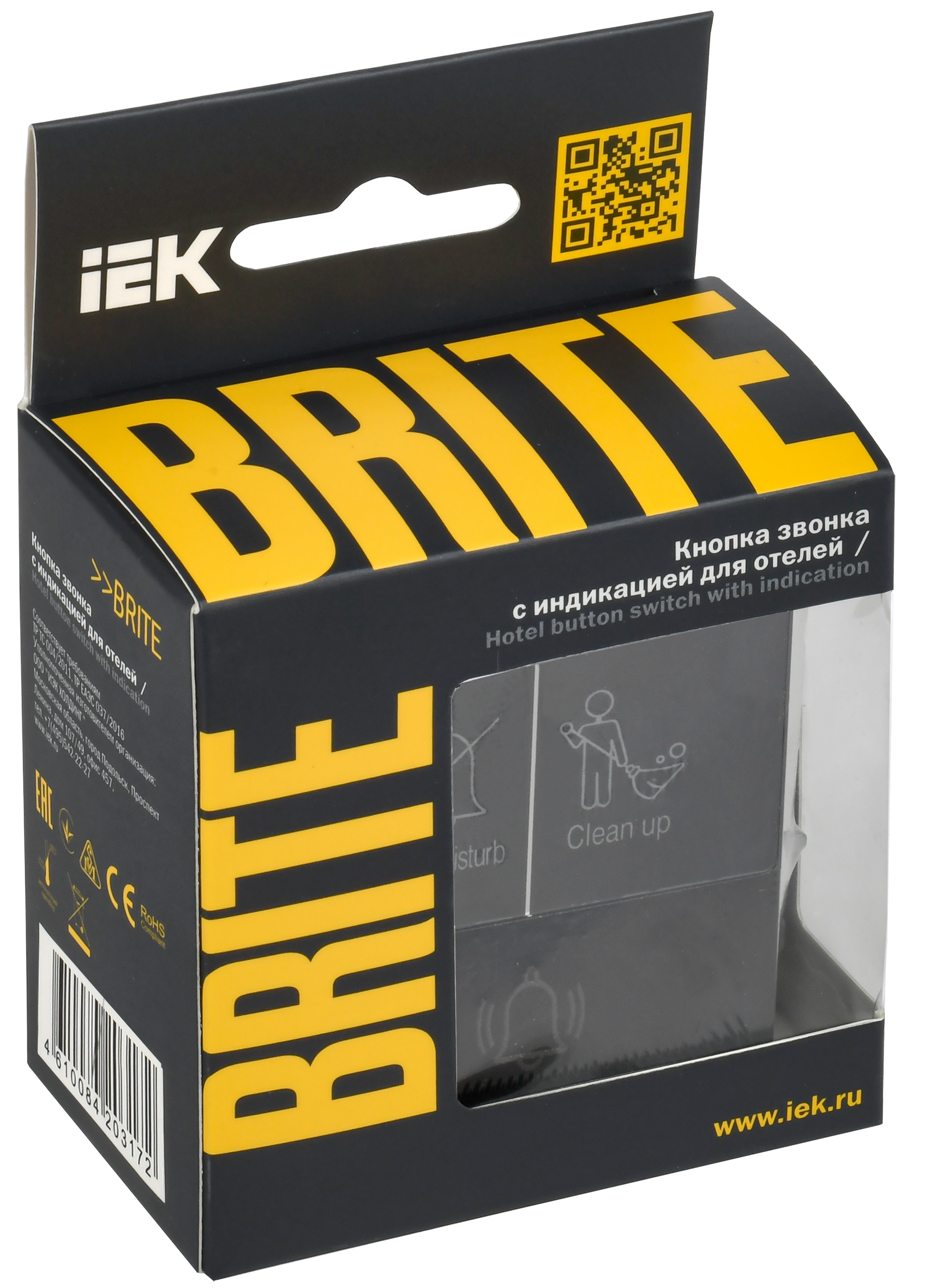 BRITE Кнопка звонка с индикацией для отелей 10А ВС10-1-9-БрЧ черный IEK - Фото 2