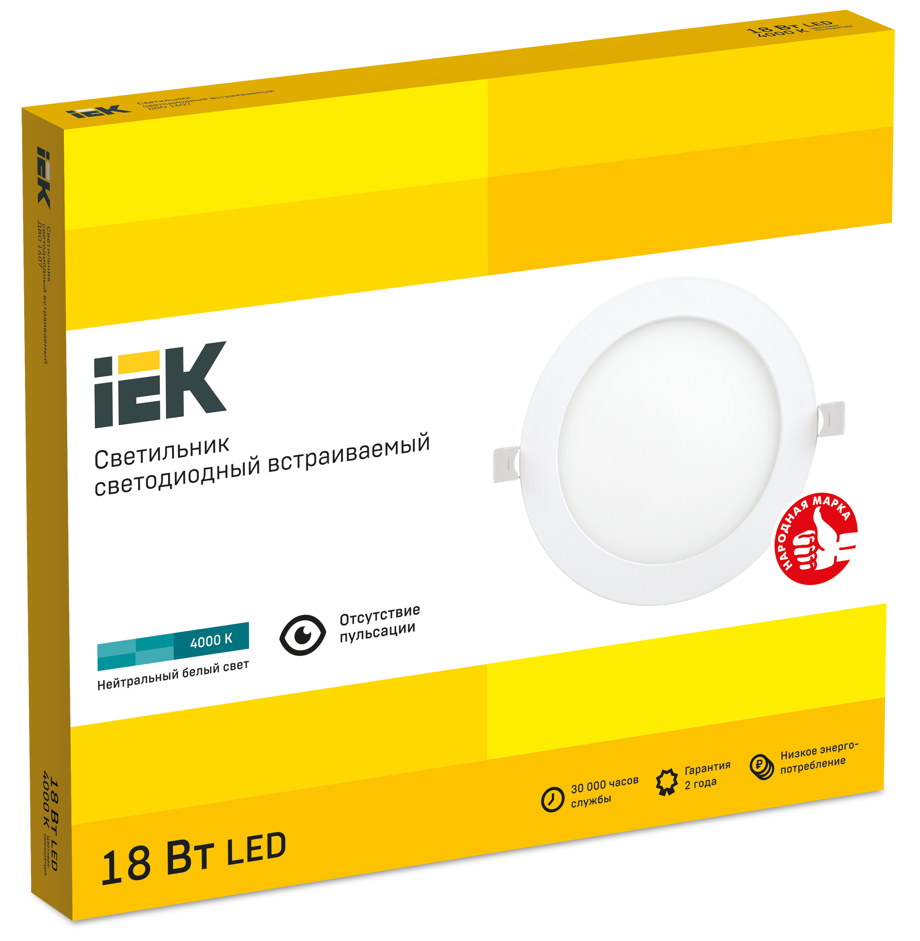 Светильник ДВО 1607 белый, круг LED 18Вт 4000 IP20 IEK