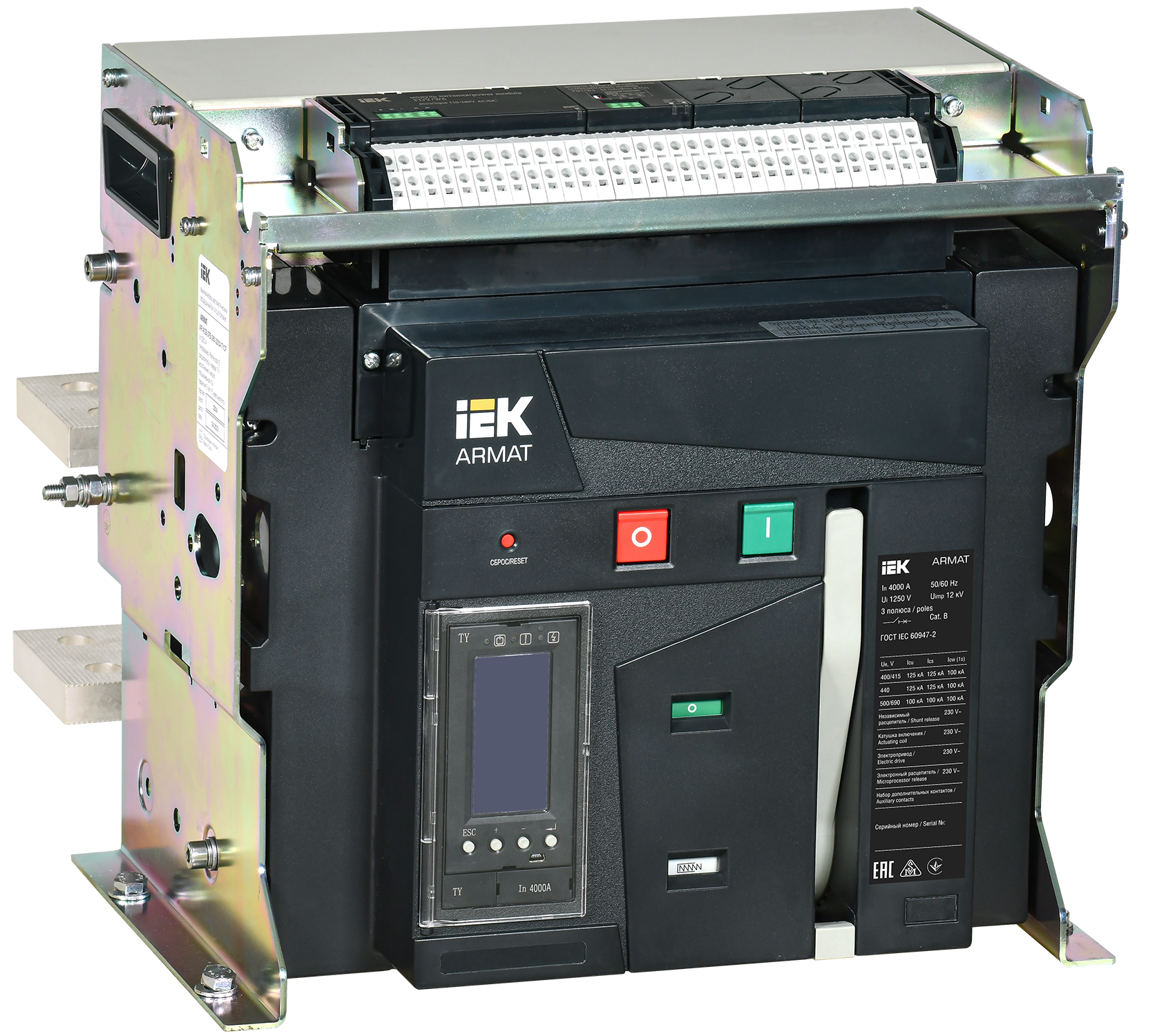 ARMAT AR-A4V TY40 3P F HR Выключатель автоматический воздушный 125кА расцепитель TY 4000А 3P стационарный с аксессуарами ~220-240В: реле отключения, р