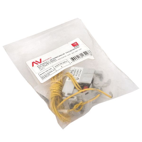 AV POWER-2 Независимый расцепитель DC220V слева - Фото 2