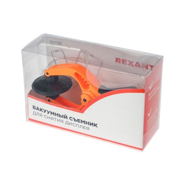 Присоска-ножницы для снятия дисплея RA-03 REXANT - Фото 8