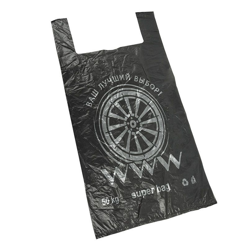 Пакет майка ПНД 43+18*69, 40мкм "WWW" (100шт./уп) 61-0208