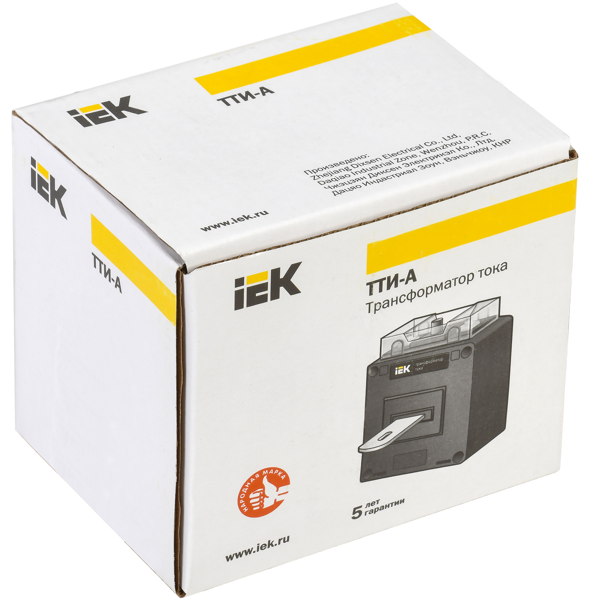 Трансформатор тока ТТИ-А 300/5А 5ВА 0,5S IEK - Фото 2