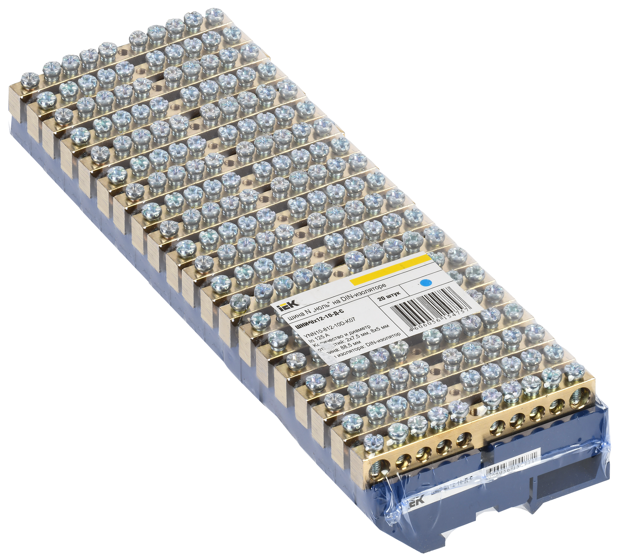 Шина N "ноль" на DIN-изол ШНИ-8х12-10-Д-С IEK - Фото 2