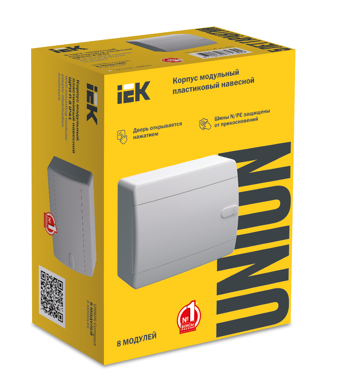 UNION Compact Корпус пластиковый ЩРН-П-8 IP41 белая дверь IEK - Фото 2