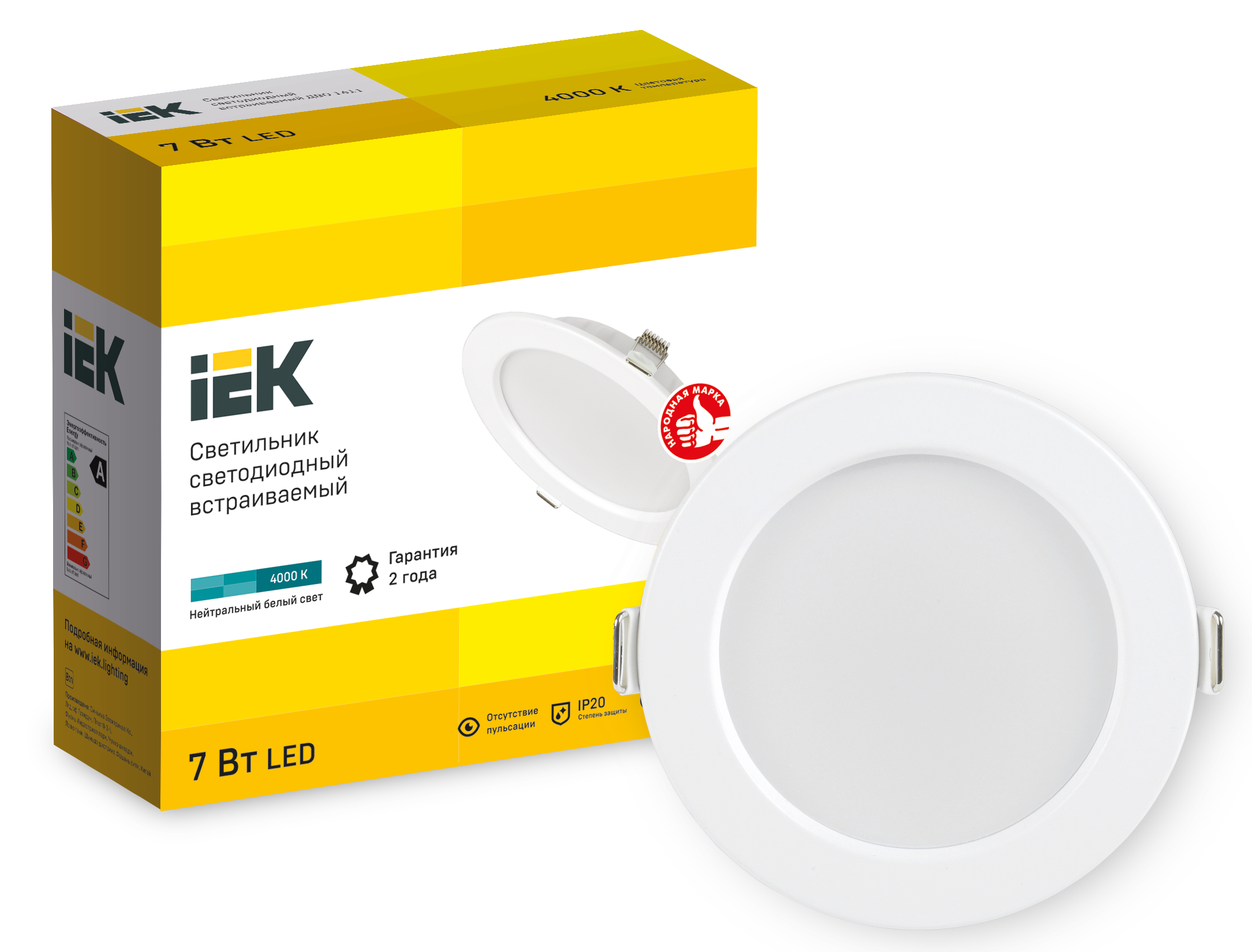 Светильник светодиодный ДВО 1611 белый круг 7Вт 4000К IP20 IEK - Фото 2