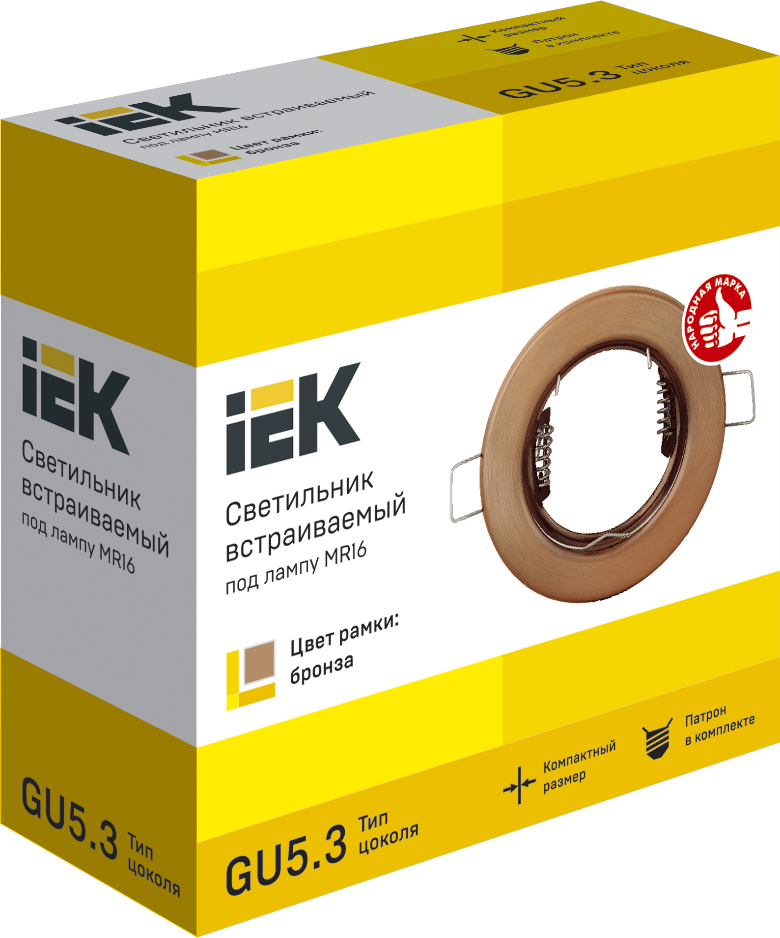 Светильник встраиваемый под лампу MR16 бронза IEK для освещения и подсветки - Фото 3