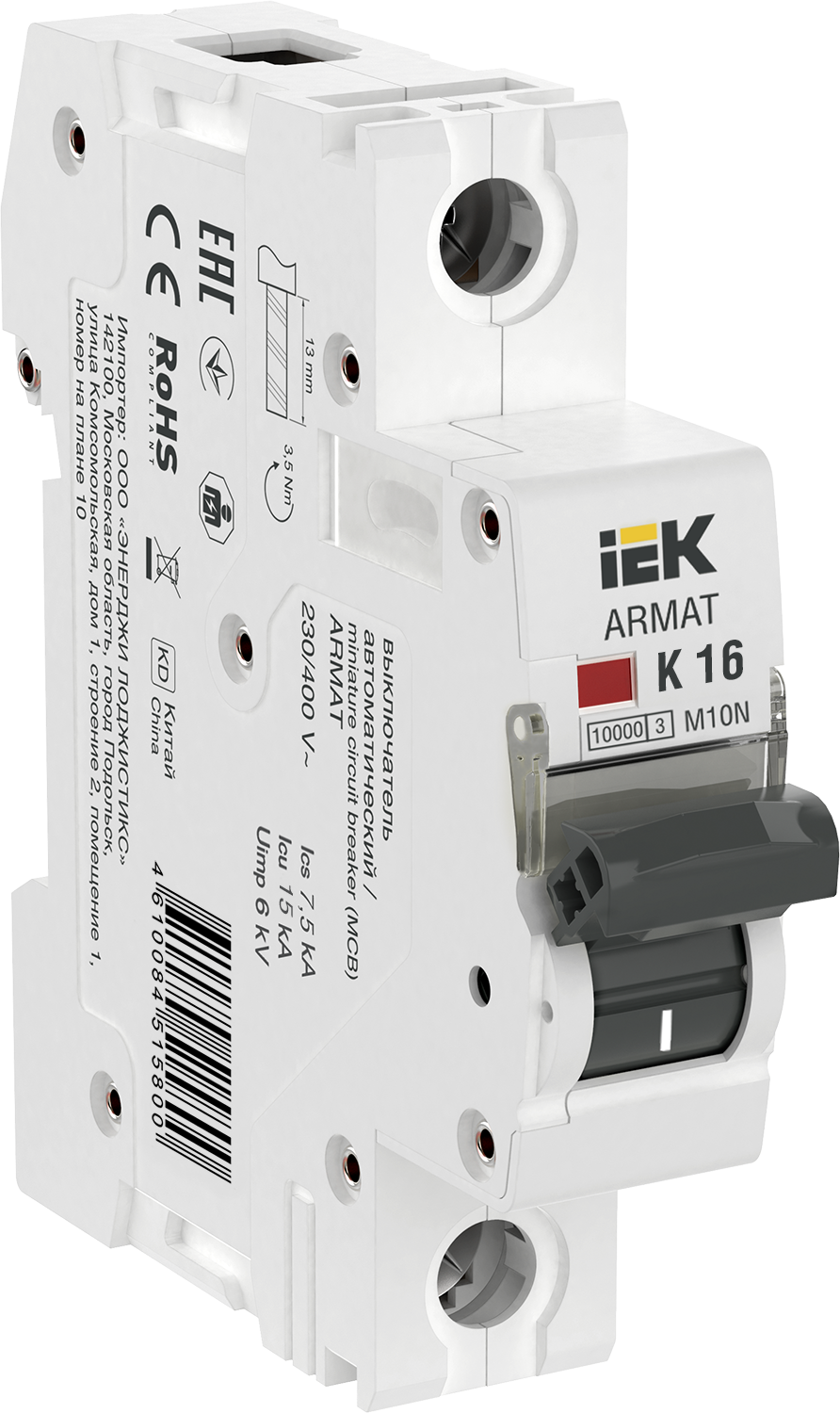 ARMAT Автоматический выключатель M10N 1P K 16А IEK Для защиты элетросети