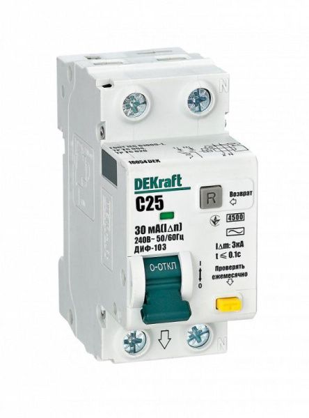 Выключатель автоматический дифференциального тока 2п (1P+N) C 25А 30мА тип AC 4.5кА ДИФ-103 DEKraft 16054DEK - Фото 3
