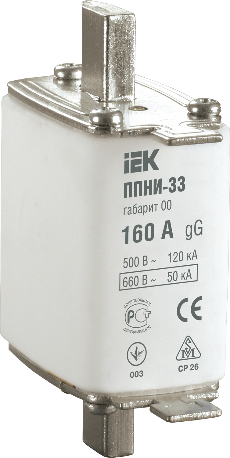 Плавкая вставка предохранителя ППНИ-33 габарит 00 160А IEK DPP10-160