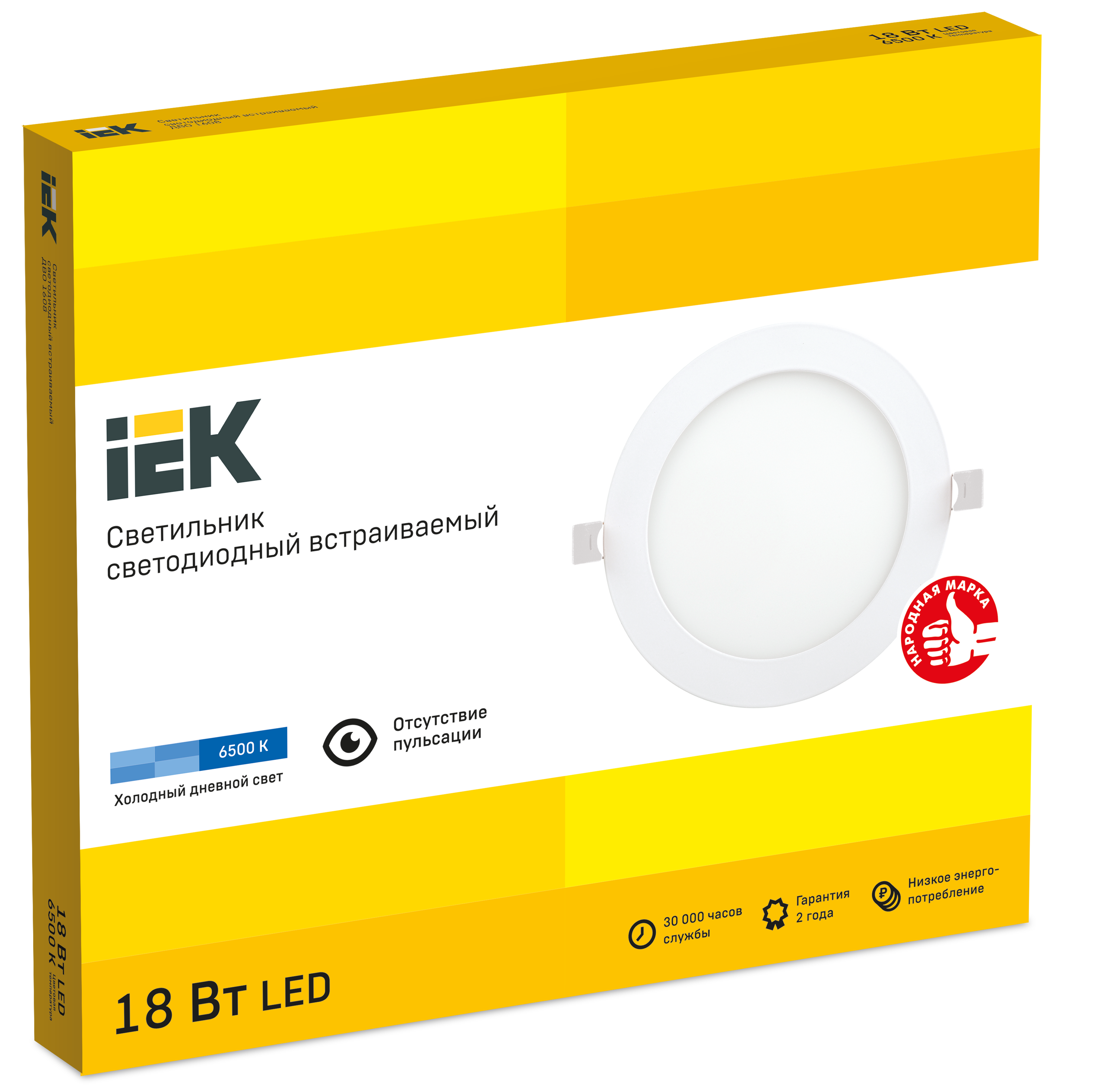 Светильник ДВО 1608 белый, круг LED 18Вт 6500 IP20 IEK