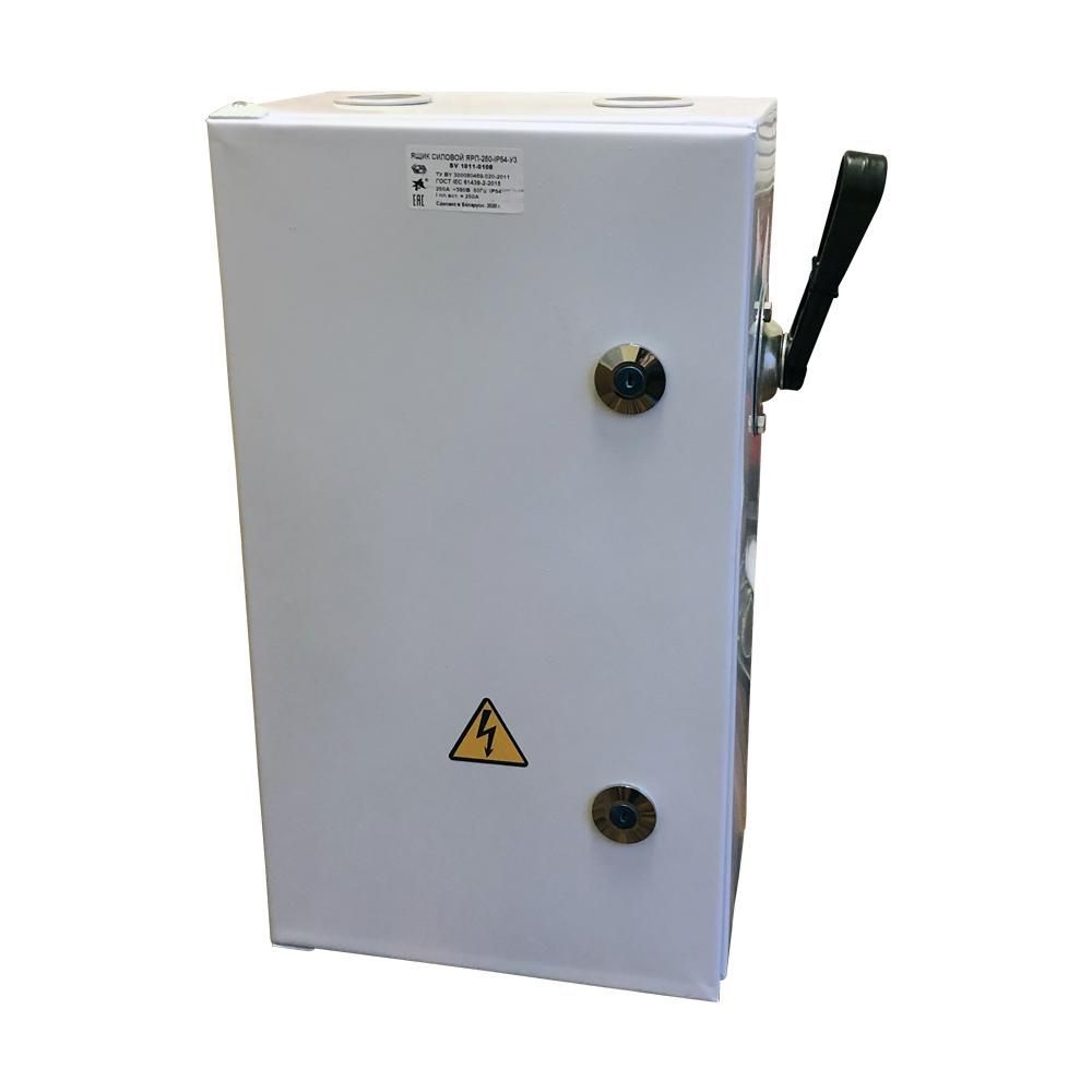 Ящик силовой  ЯРП 250А IP54 с ПН-2 (с) ЯРП 250А