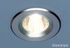 Точечный светильник из алюминия 5501 MR16 SS сатин серебро Elektrostandard