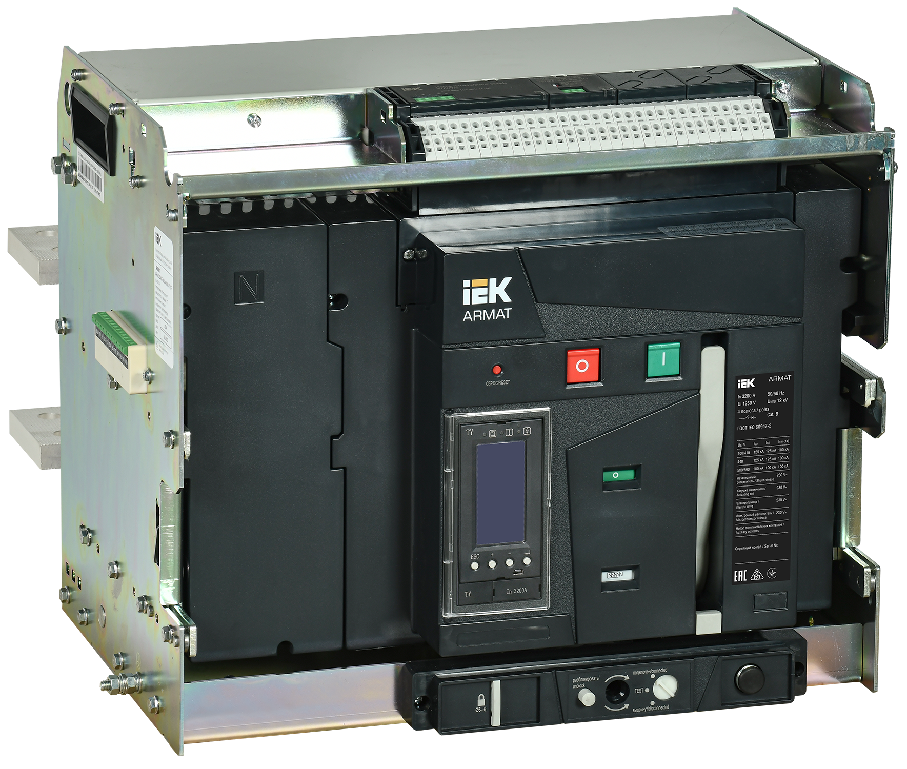 ARMAT AR-A4V TY32 4P W HR Выключатель автоматический воздушный 125кА расцепитель TY 3200А 4P выдвижной с аксессуарами ~220-240В: реле отключения, реле