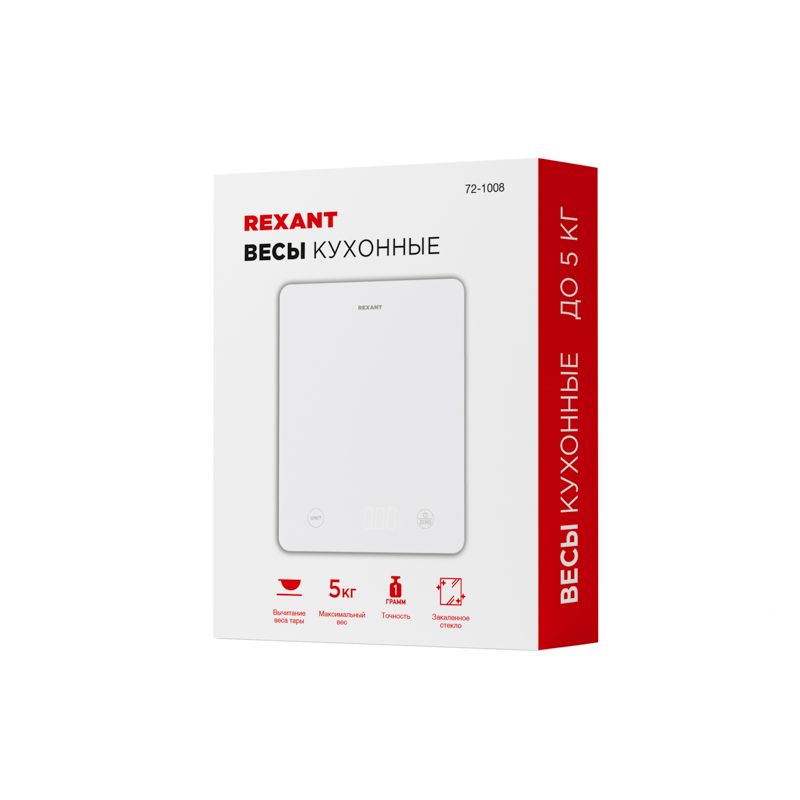Весы кухонные электронные, белые/прямоугольные/стекло/до 5 кг REXANT - Фото 3
