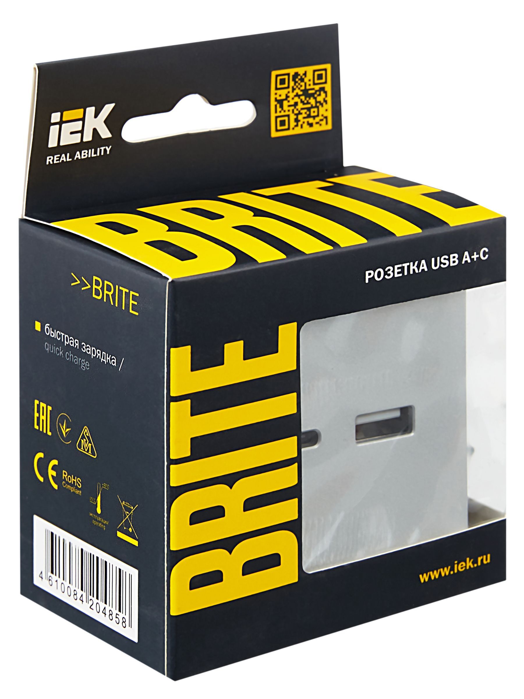 BRITE Розетка USB A+C 18Вт РЮ11-1-БрА алюминий IEK - Фото 8
