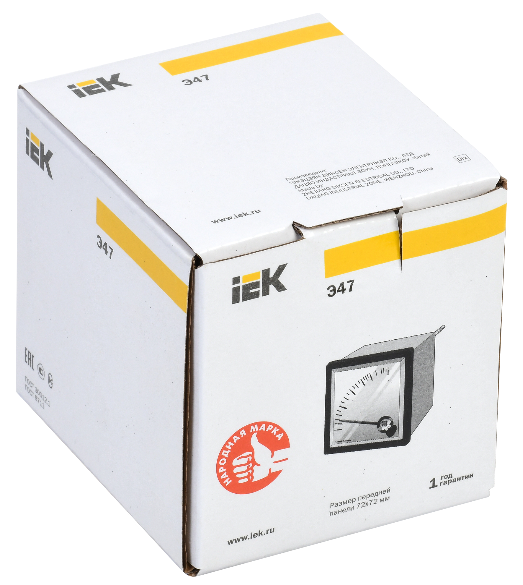 Амперметр аналоговый Э47 50А класс точности 1,5 96х96мм IEK - Фото 2