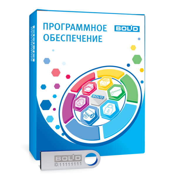 Модуль "Мастер отчётов"