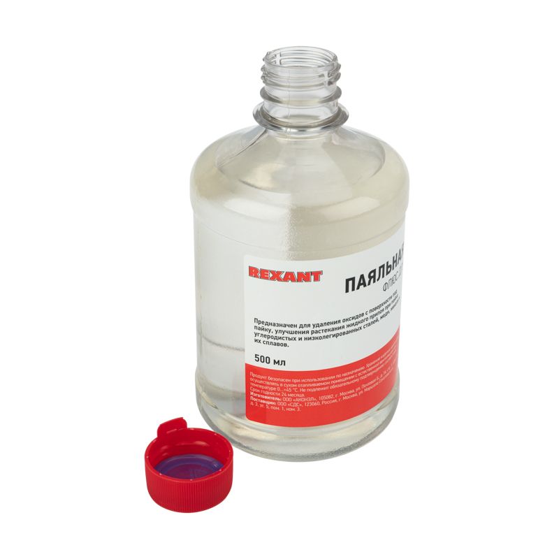 Флюс для пайки, ПАЯЛЬНАЯ КИСЛОТА, 500мл, флакон REXANT - Фото 3
