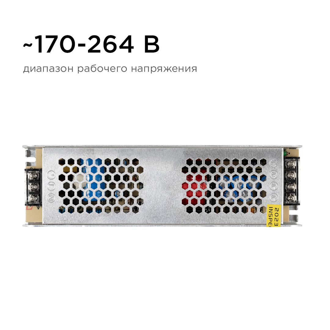 Блок питания 24В, (СТ), 150Вт, импульсный, IP20, 170-264В, 6,3А - Фото 8