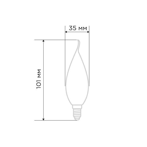 Лампа филаментная Свеча на ветру CN37 9,5Вт 915Лм 2700K E14 матовая колба REXANT - Фото 3