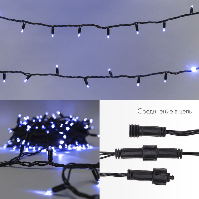 Гирлянда светодиодная Нить 10м 100 LED СИНИЙ черный ПВХ IP65 эффект мерцания 230В соединяется нужен блок 303-500 NEON-NIGHT - Фото 3