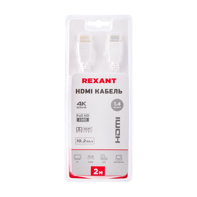 Кабель HDMI - HDMI 1.4, 2м, Gold, белый REXANT - Фото 3