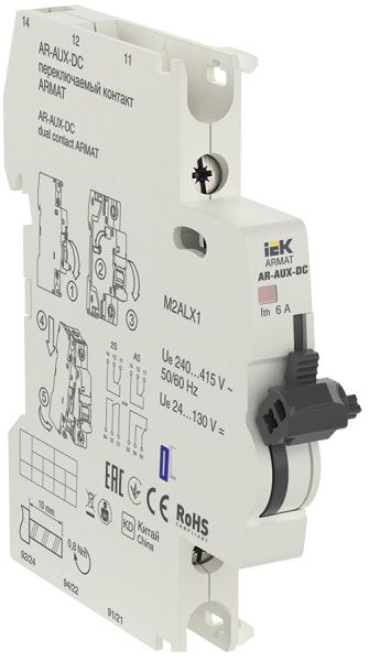 ARMAT Переключаемый контакт AR-AUX-DC 240...415В IEK AR-AUX-DC-240-415