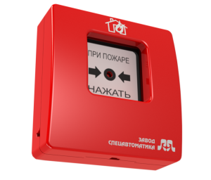 ИПР АС-05М1 Извещатель пожарный ручной  SPV03