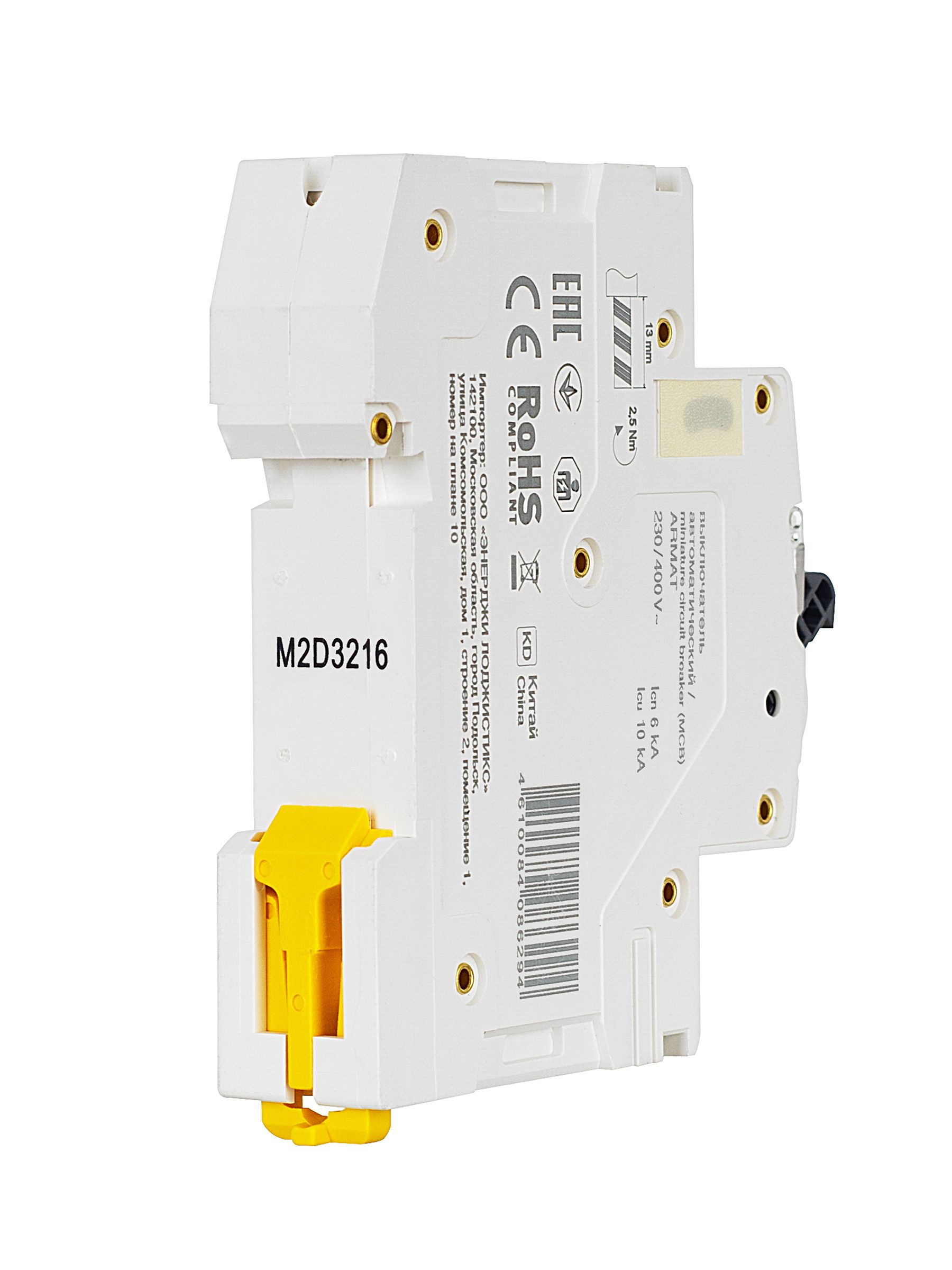 ARMAT Автоматический выключатель M06N 1P D 32А IEK - Фото 4