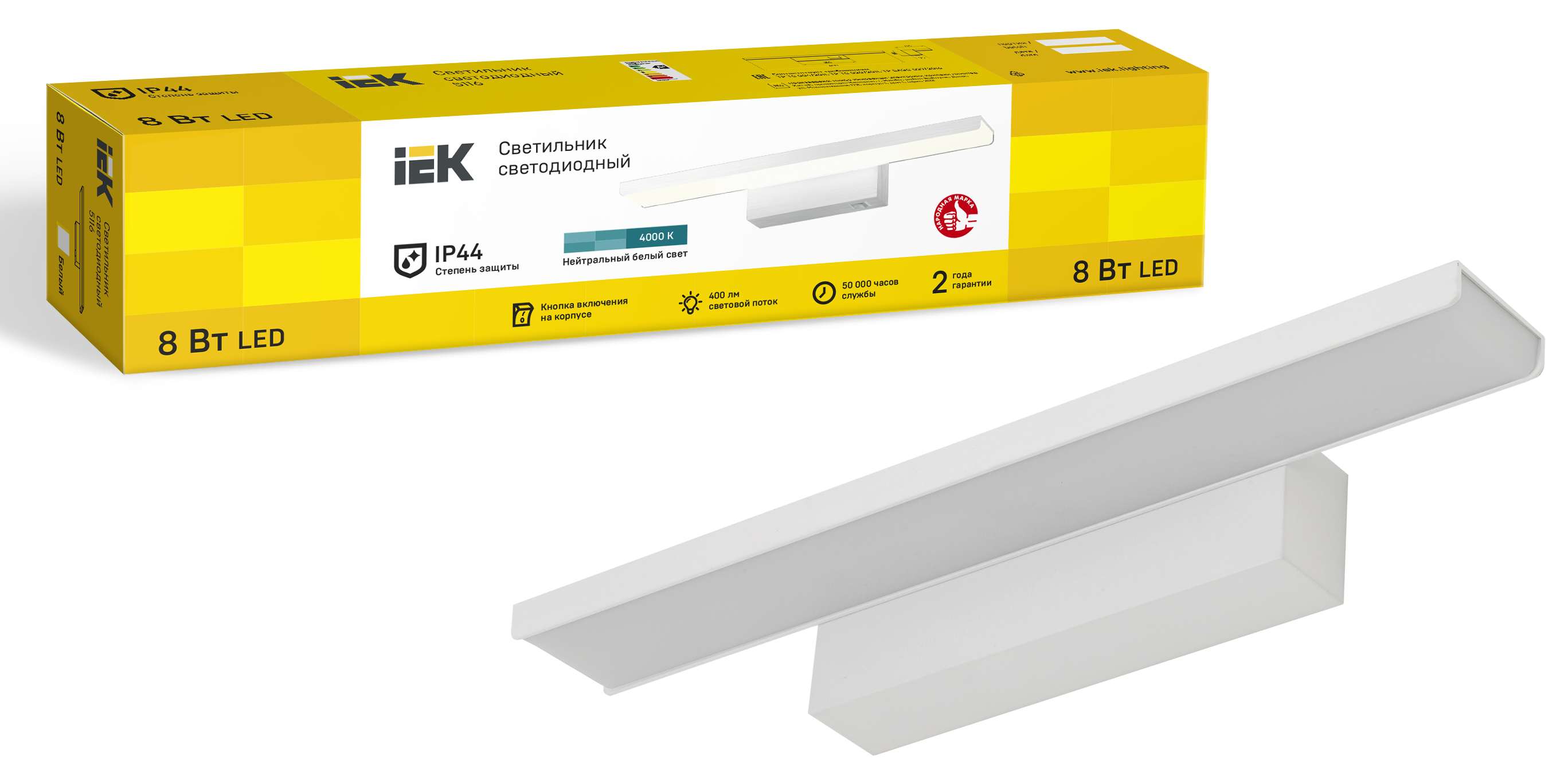 LIGHTING Светильник светодиодный 5116 настенный 8Вт 4000К IP44 белый IEK - Фото 2