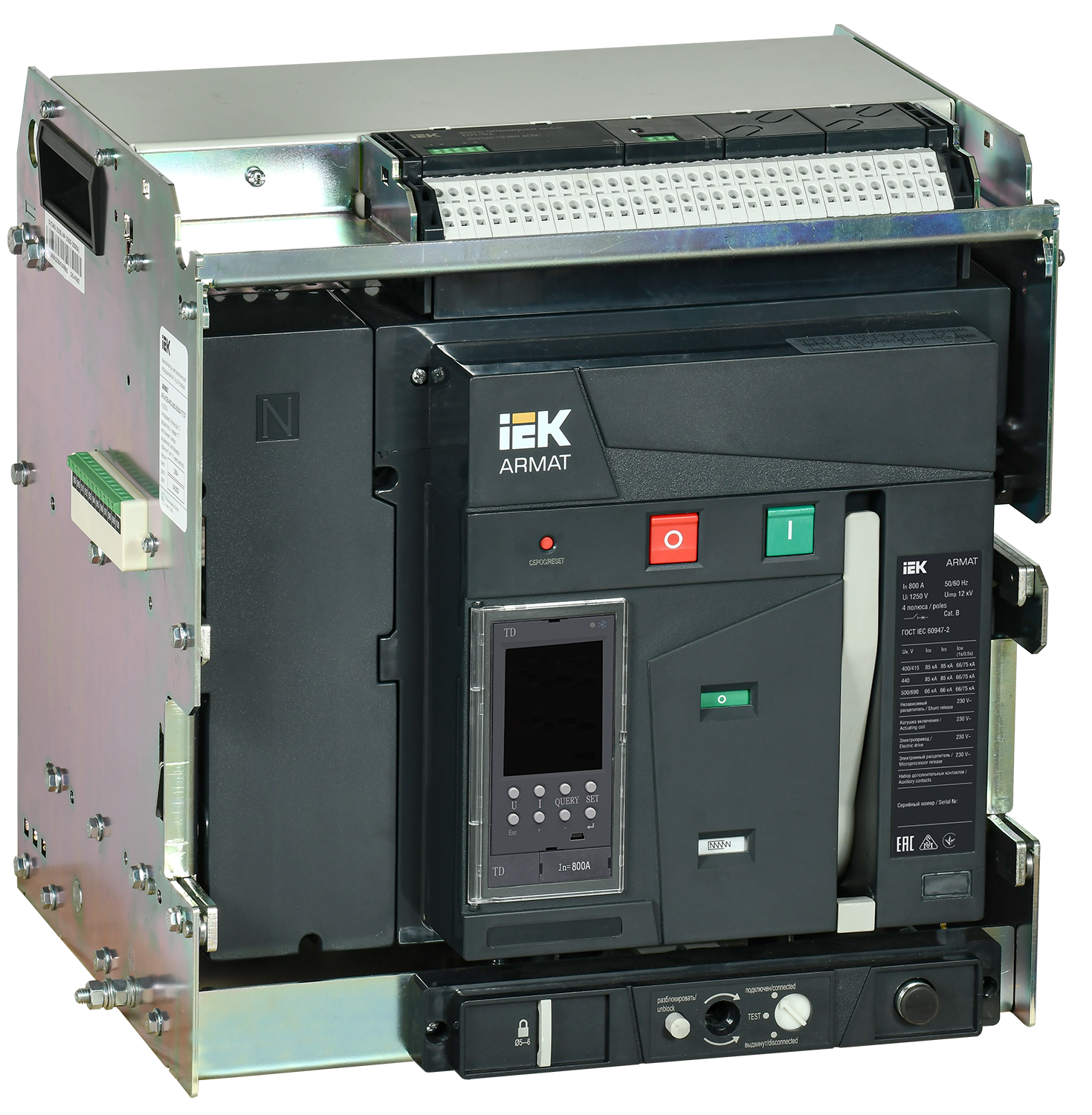 ARMAT AR-A2S TD08 4P W HR/VR Выключатель автоматический воздушный 85кА расцепитель TD 800А 4P выдвижной с аксессуарами ~220-240В: реле отключения, рел