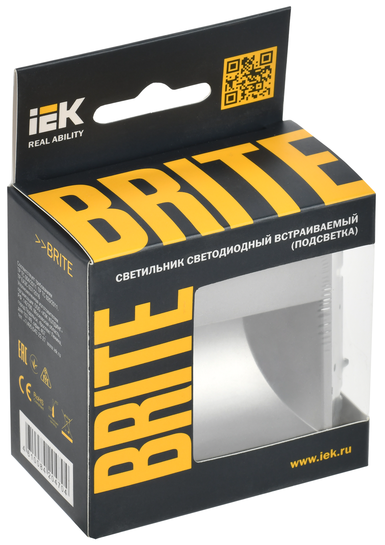 BRITE Подсветка светодиодная встраиваемая ПЛ20-БрА алюминий IEK - Фото 2