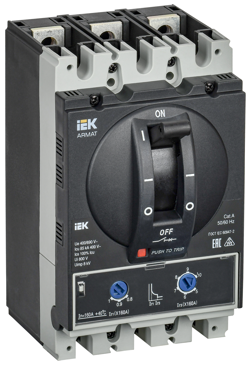 ARMAT Автоматический выключатель в литом корпусе 3P типоразмер D 85кА 160А расцепитель термомагнитный регулируемый IEK AR-MCCB-3D-085-0160A-ATUC
