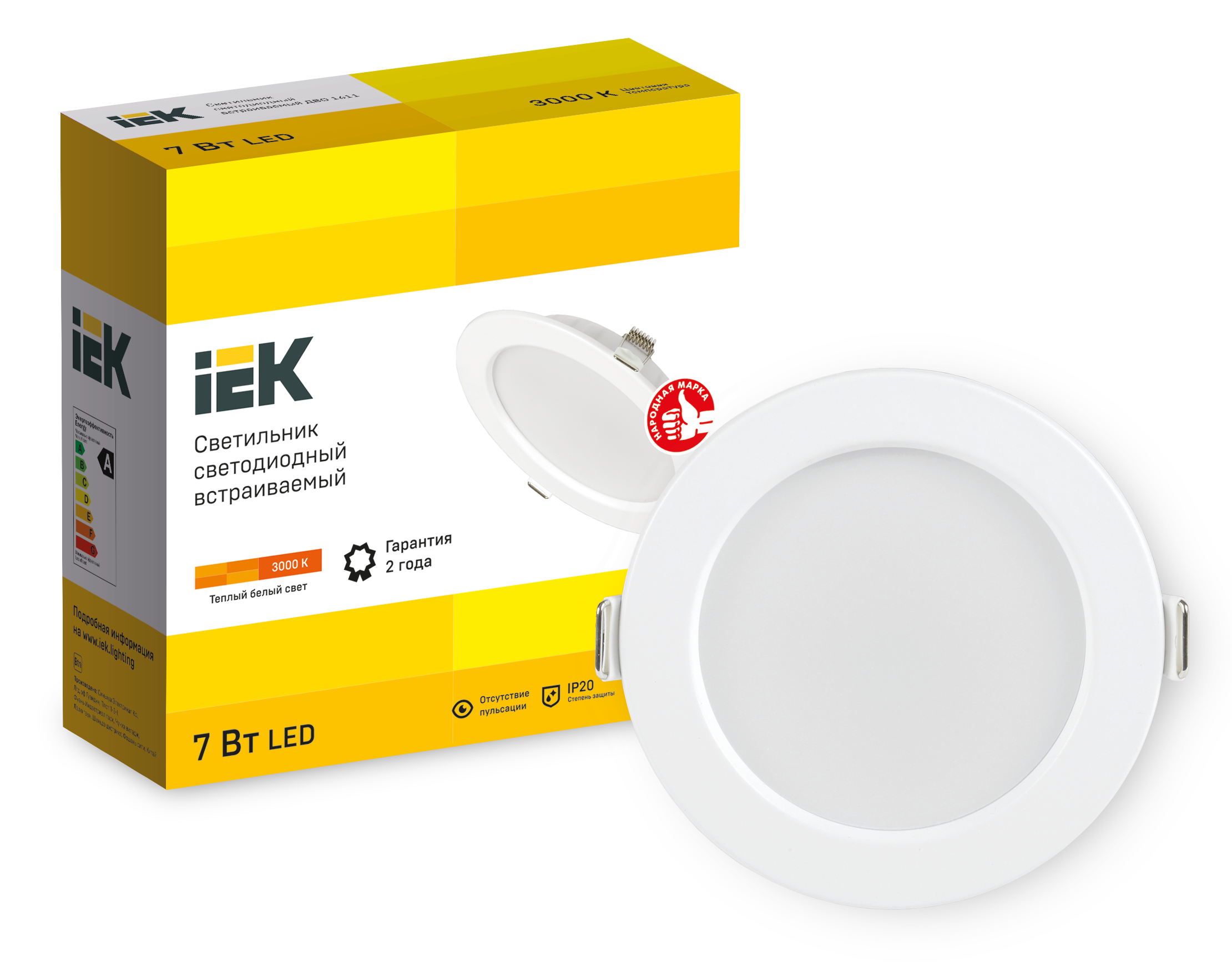 Светильник светодиодный ДВО 1611 белый круг 7Вт 3000К IP20 IEK - Фото 2