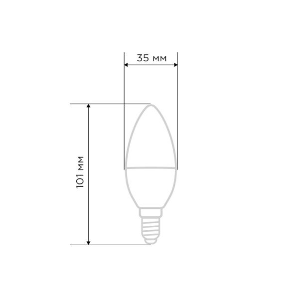 Лампа светодиодная Свеча (CN) 9,5Вт E14 903Лм 6500K холодный свет REXANT - Фото 3