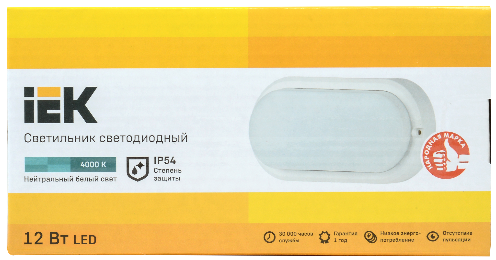 Светильник светодиодный ДПО 4012 12Вт 4000K IP54 овал белый IEK - Фото 2