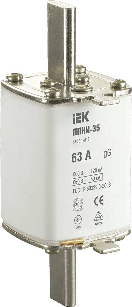 Плавкая вставка предохранителя ППНИ-35 габарит 1 63А IEK