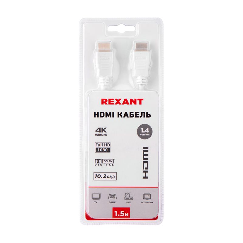 Кабель HDMI - HDMI 1.4, 1,5м, Gold, белый REXANT - Фото 3