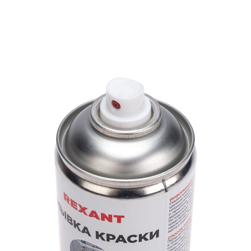 Смывка краски 520мл, аэрозоль REXANT - Фото 5