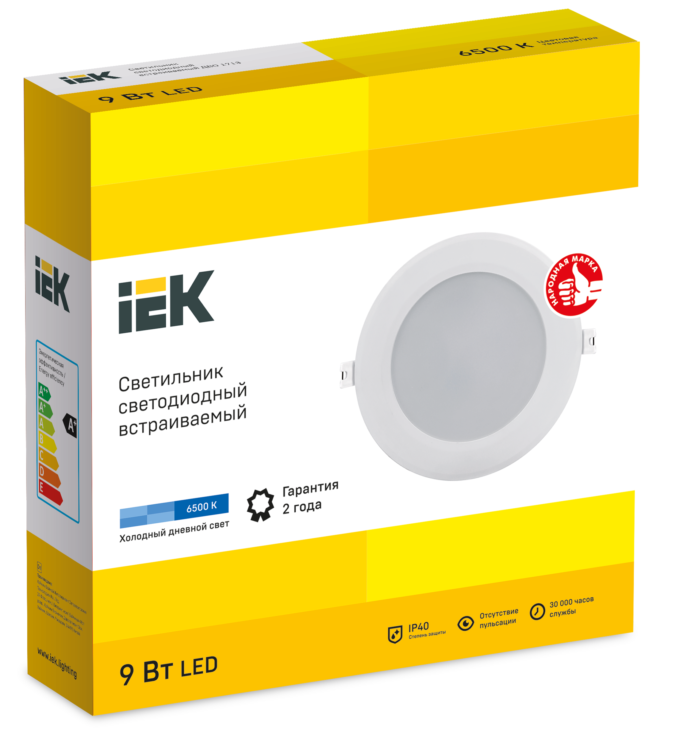 Светильник светодиодный ДВО 1713 белый круг 9Вт 6500К IP40 IEK