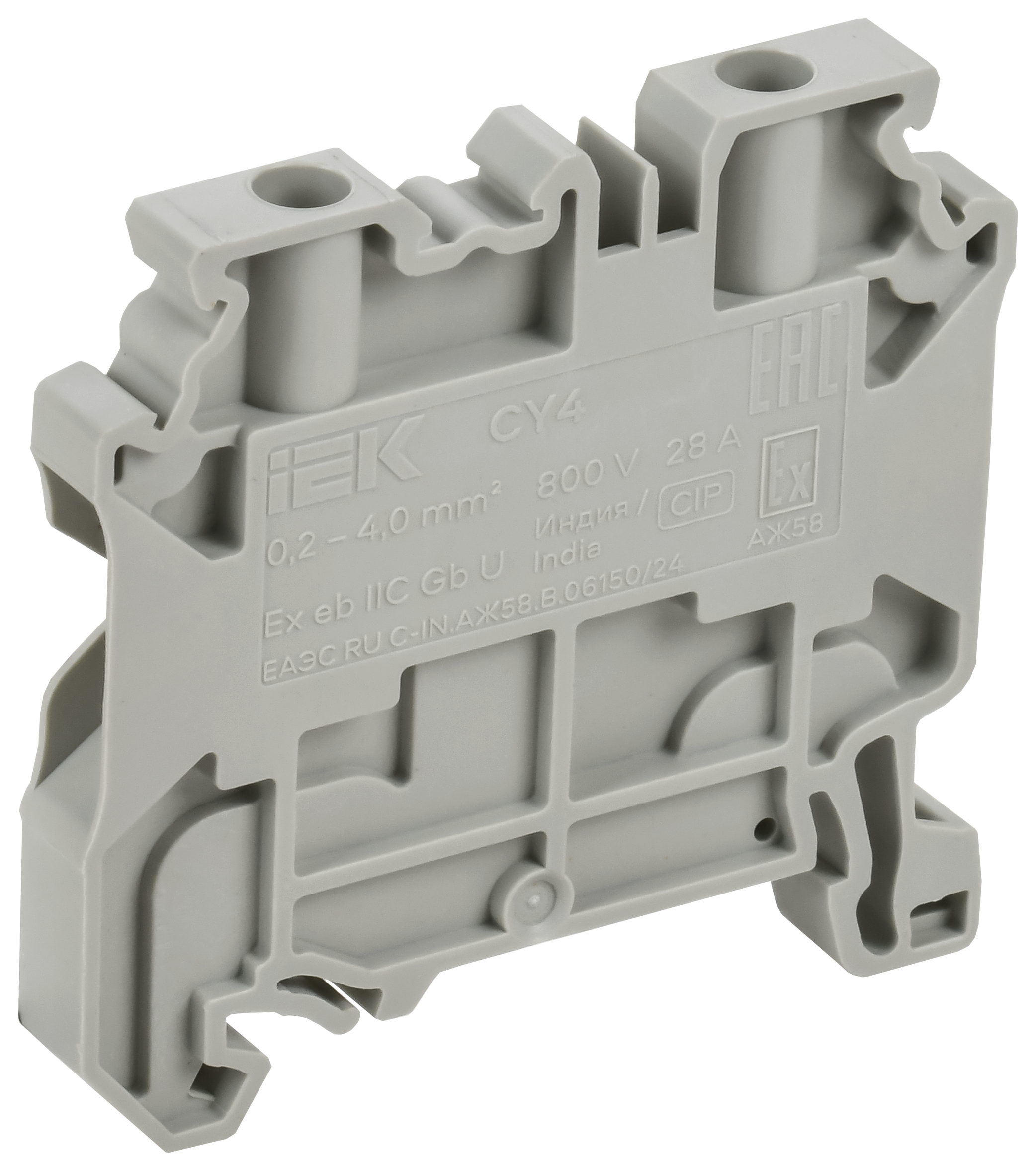 ARMAFIX Клемма винтовая CY10BU Ex IEK - Фото 3