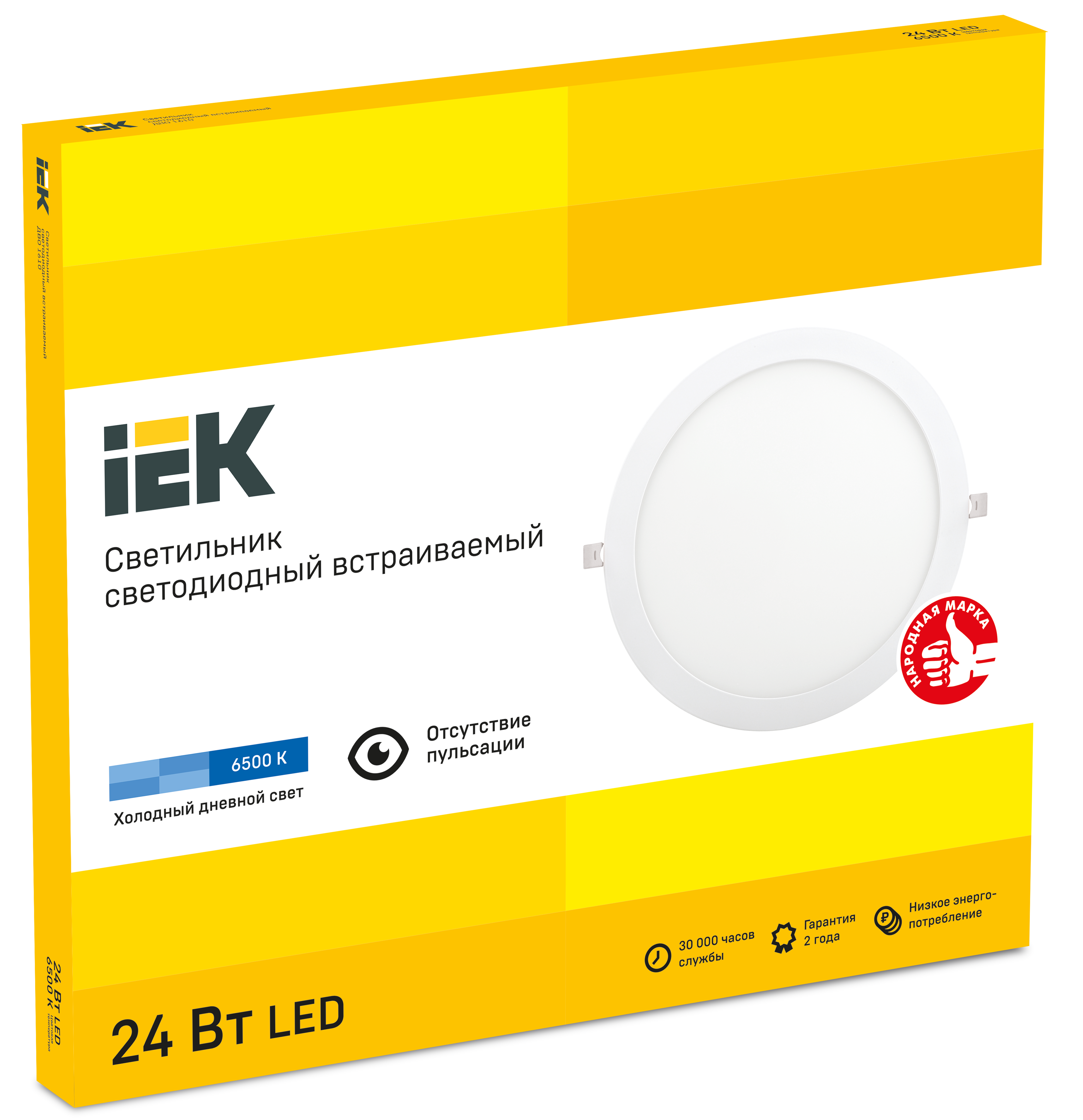 Светильник ДВО 1610 белый, круг LED 24Вт 6500 IP20 IEK