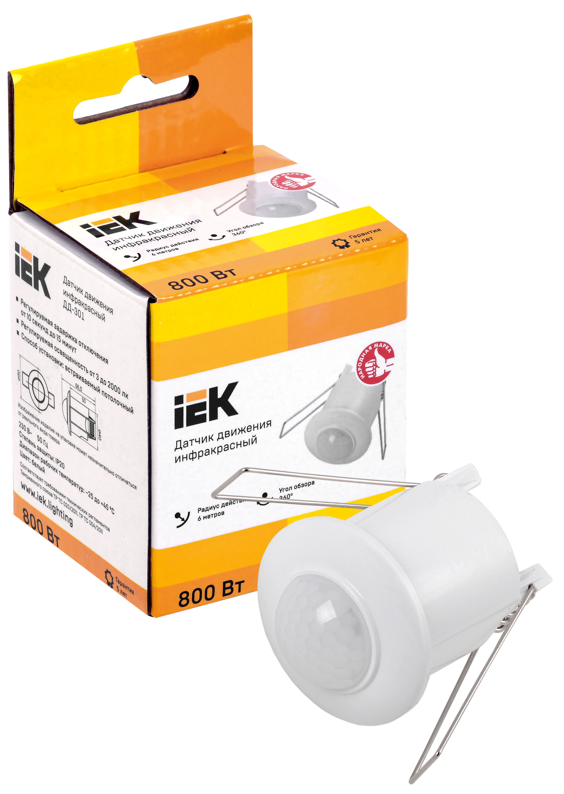 Датчик движения ДД-301 800Вт 360град 6м IP20 белый IEK - Фото 2