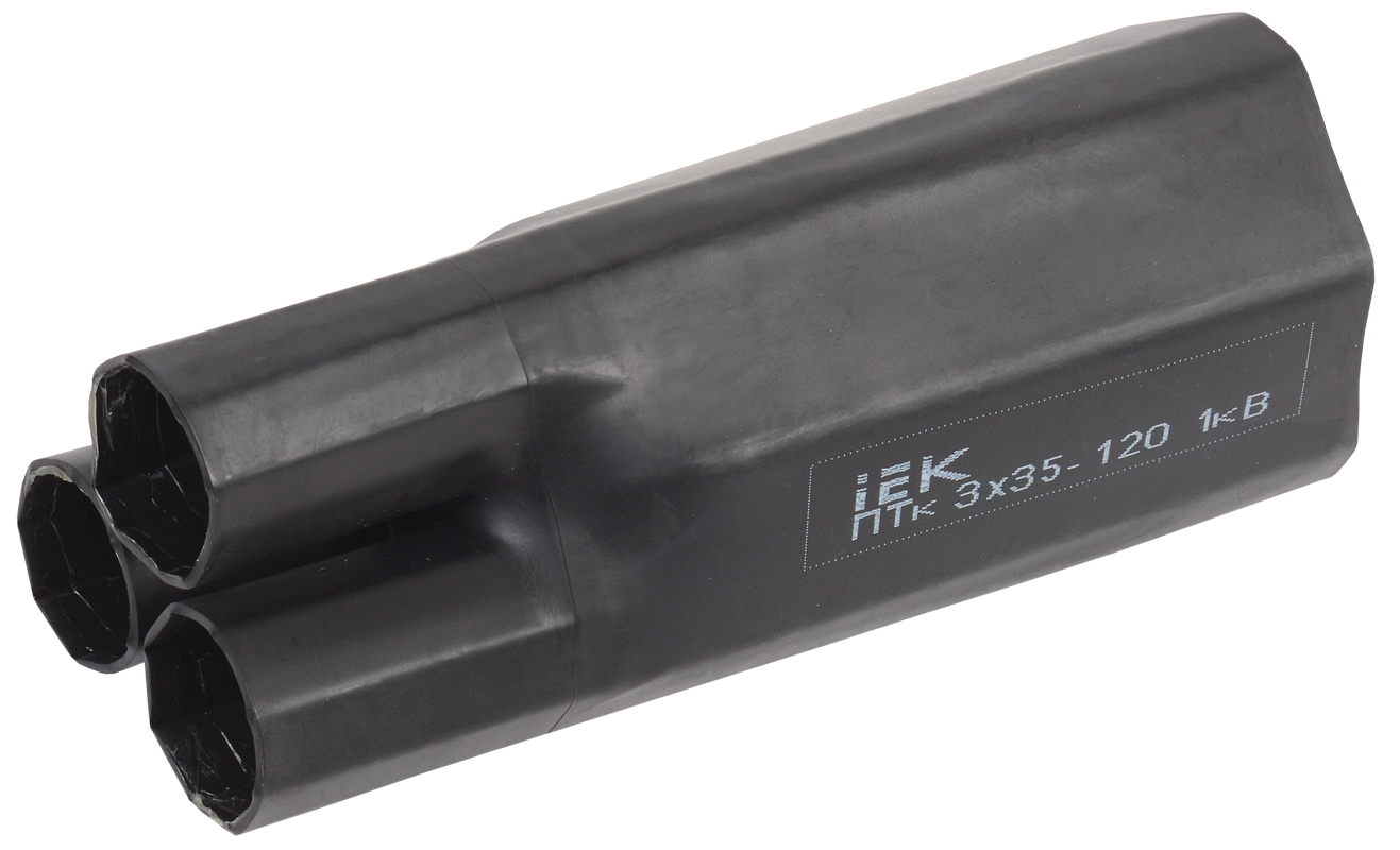 Перчатка термоусаживаемая ПТк 3х35-120 1кВ IEK