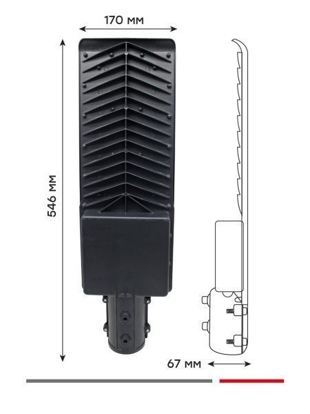 Светильник светодиодный консольный ДКУ-9004-Ш 150Вт 5000К IP65 EKF PROxima - Фото 5