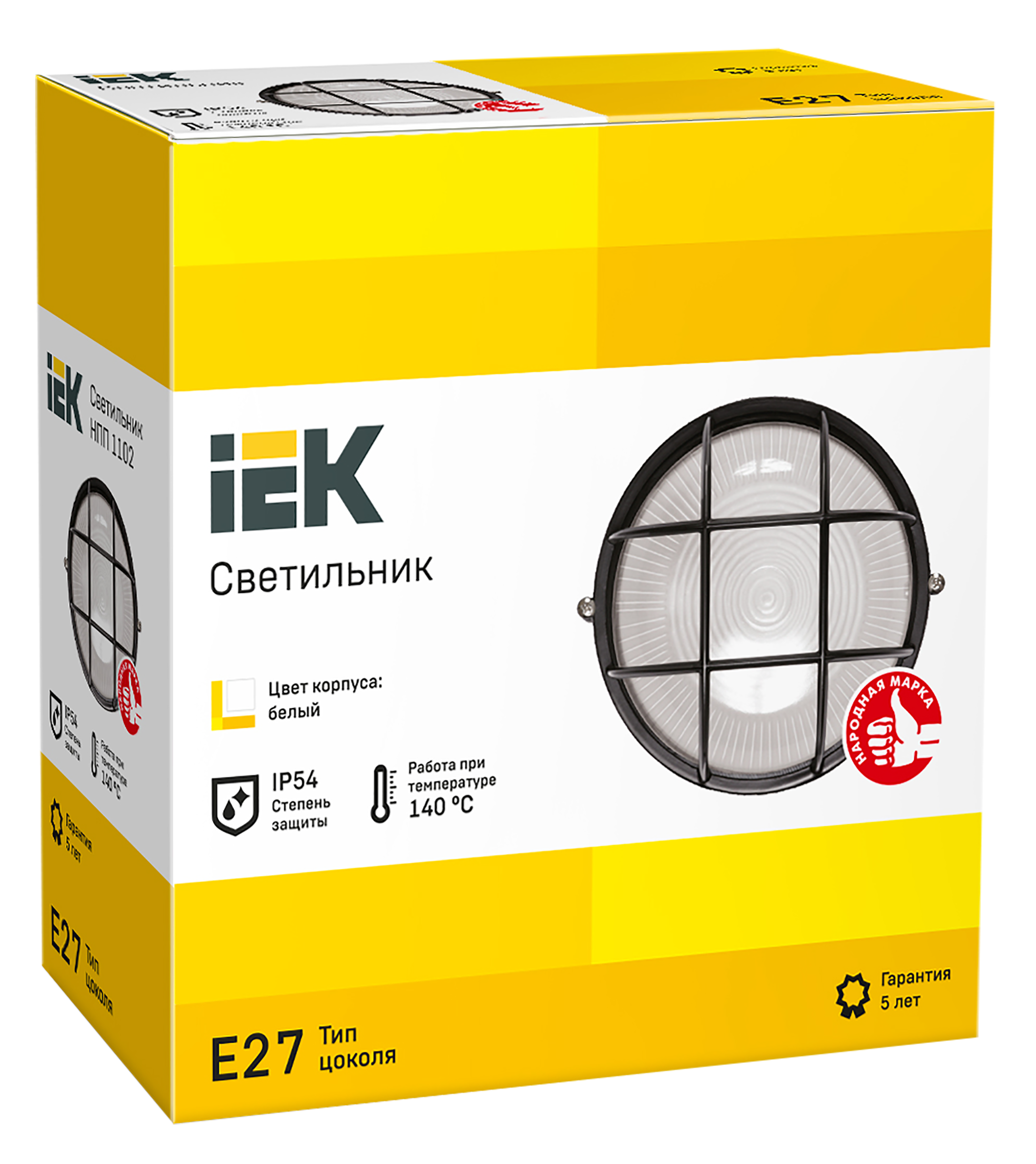 Светильник НПП1102 круг с решеткой 100Вт IP54 черный IEK - Фото 2
